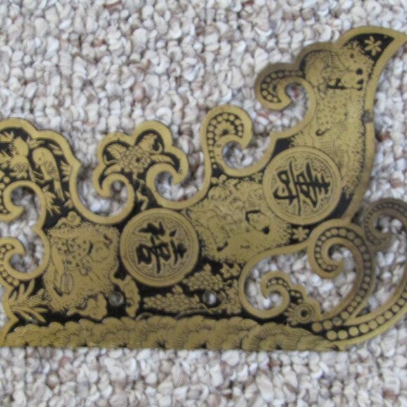 🌟 Vintage Pair Chinese Fú Lù Shòu Gilded Metal Cabinet Hardware Mounts 🌟 - Picture 3 of 5